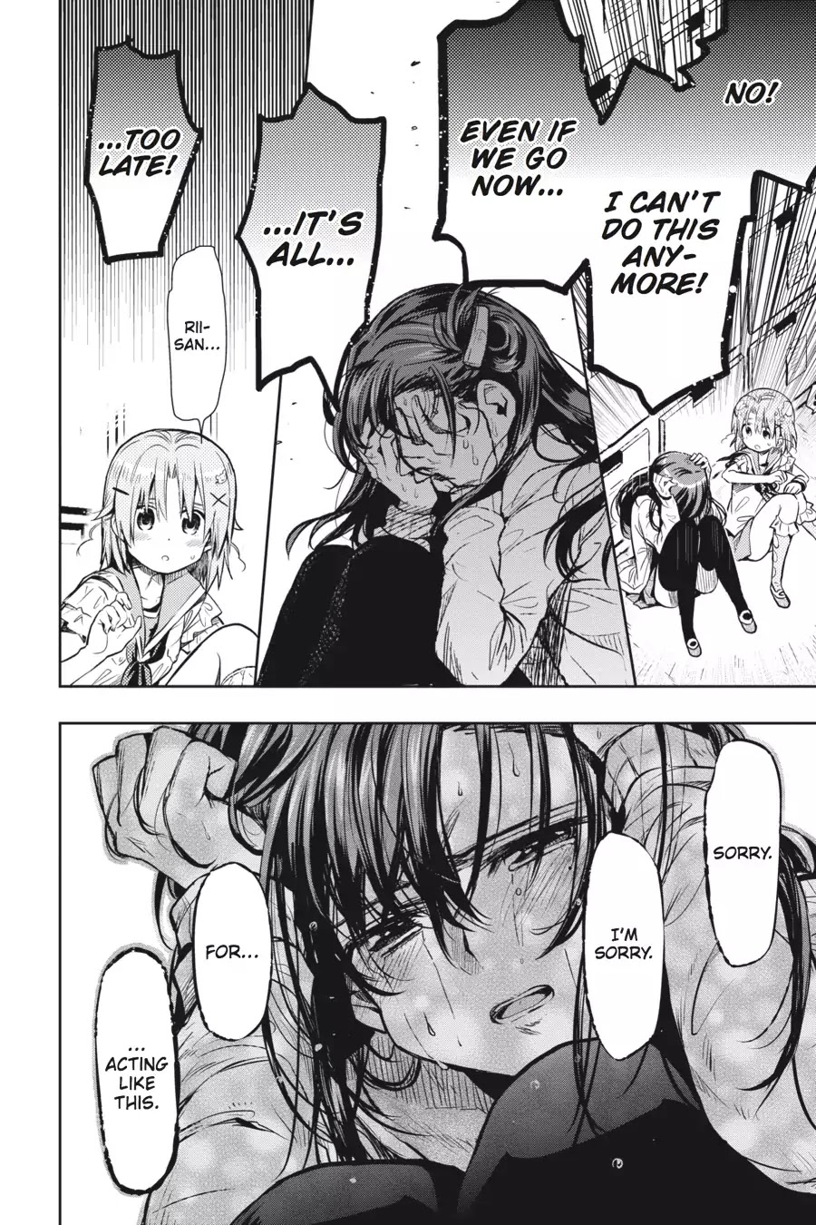 Gakkou Gurashi! Chapter 28 page 14 - Chapter 28: Paradise