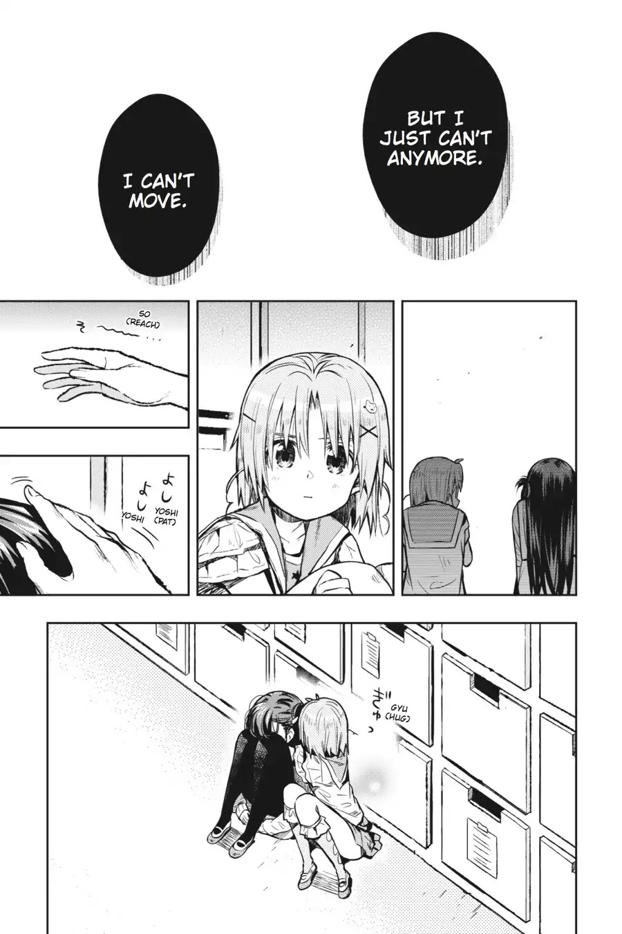 Gakkou Gurashi! Chapter 28 page 15 - Chapter 28: Paradise