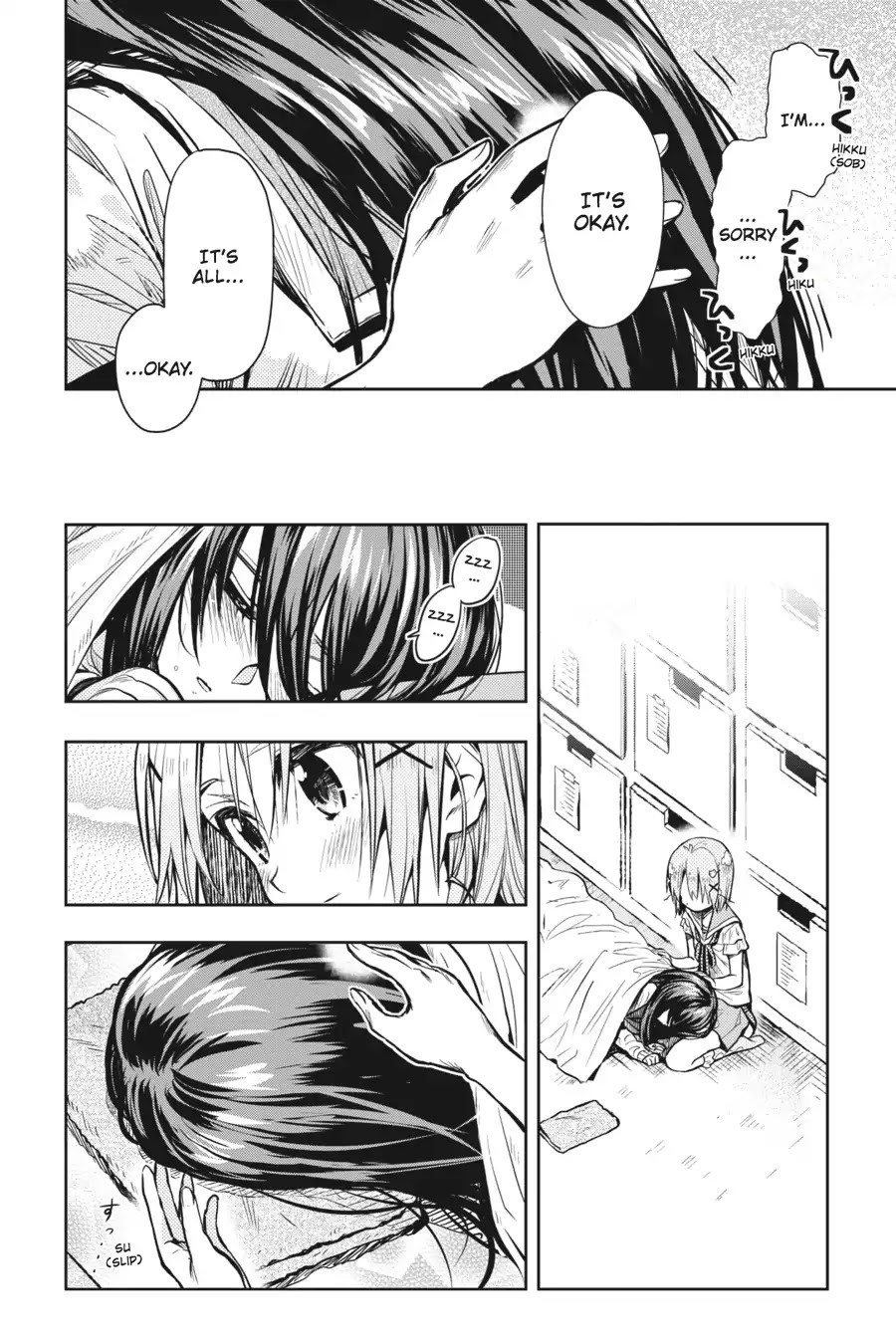 Gakkou Gurashi! Chapter 28 page 16 - Chapter 28: Paradise