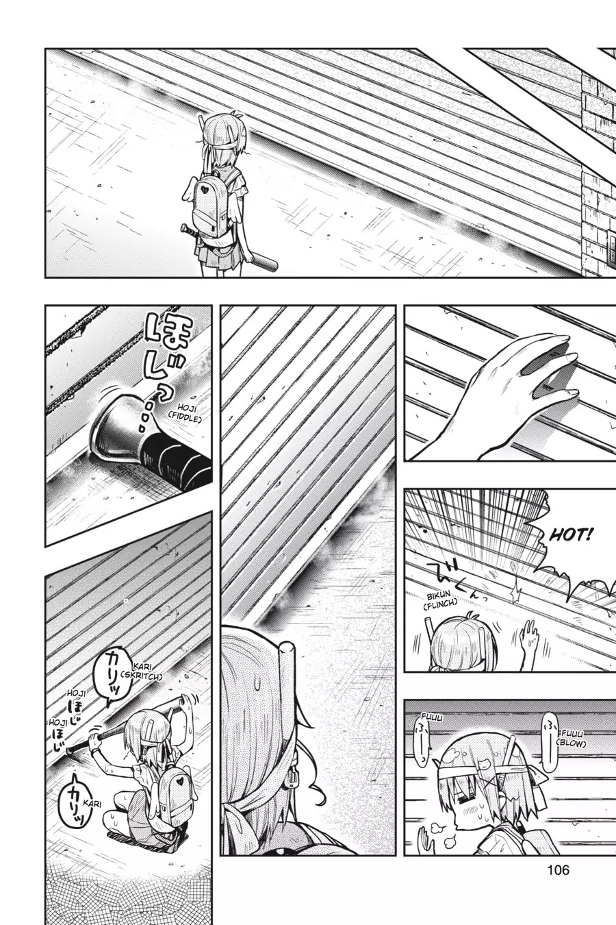 Gakkou Gurashi! Chapter 28 page 22 - Chapter 28: Paradise