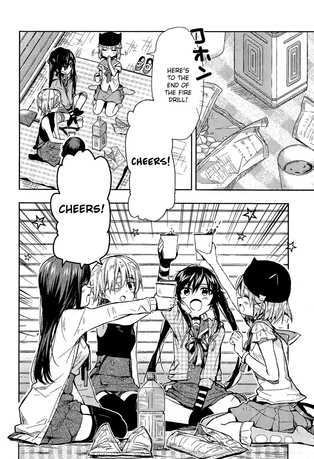 Gakkou Gurashi! Chapter 29 page 1 - Chapter 29