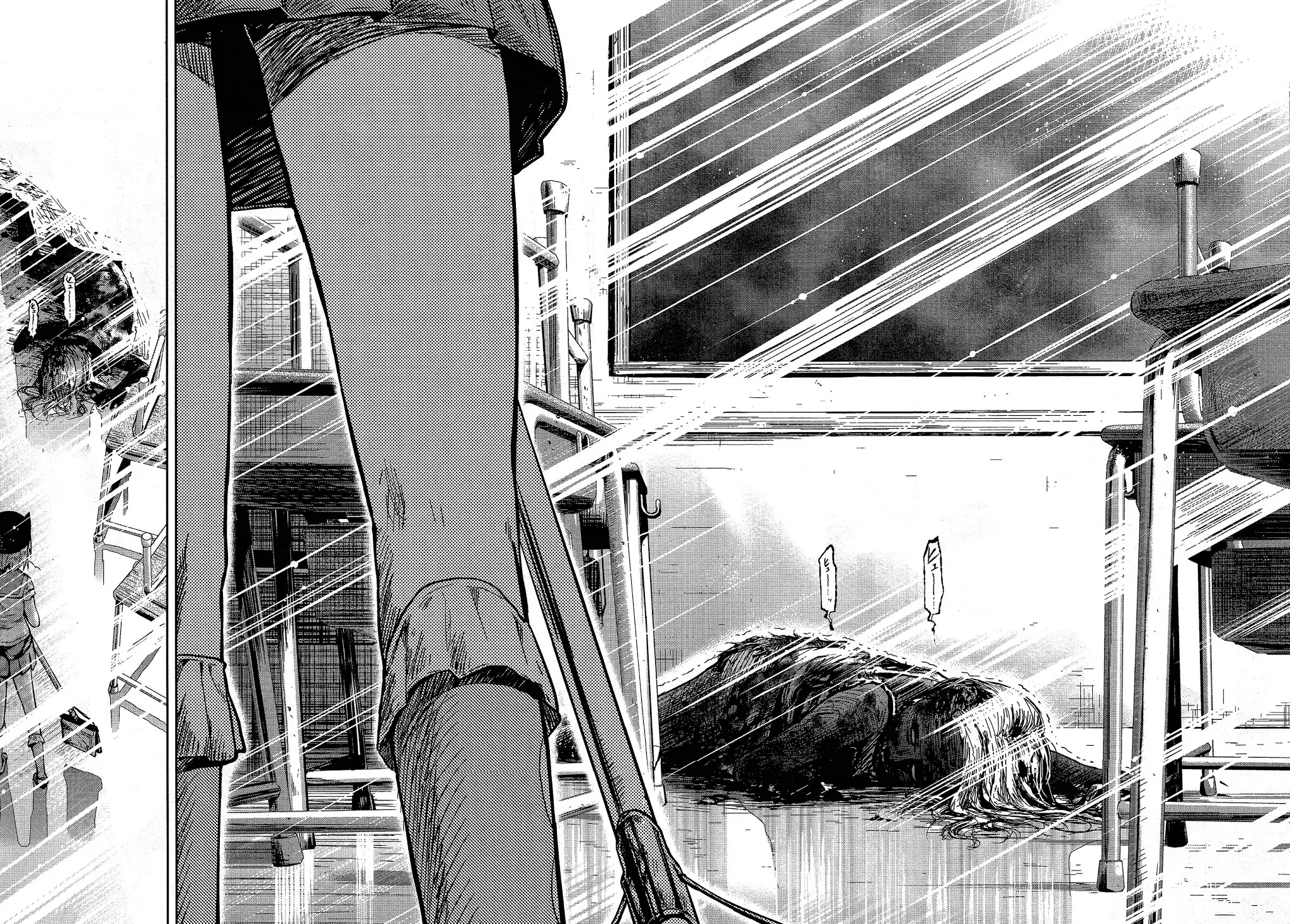 Gakkou Gurashi! Chapter 29 page 16 - Chapter 29