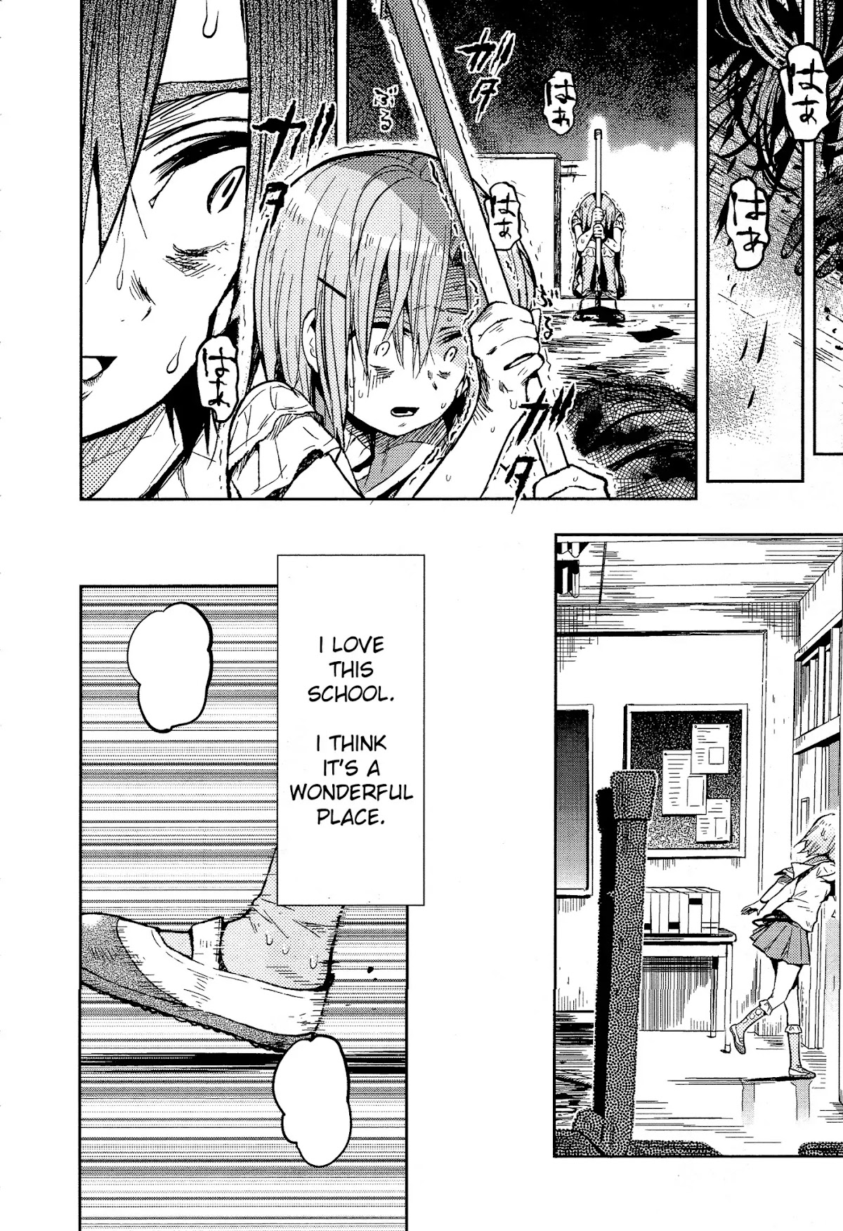 Gakkou Gurashi! Chapter 29 page 19 - Chapter 29