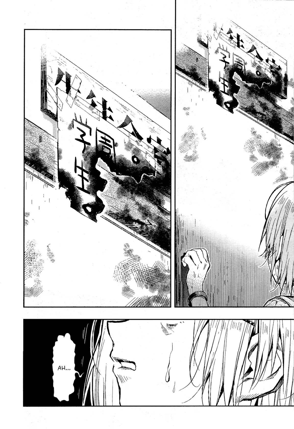 Gakkou Gurashi! Chapter 29 page 21 - Chapter 29