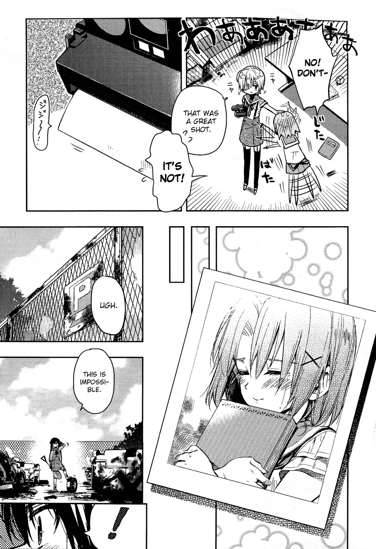 Gakkou Gurashi! Chapter 29 page 28 - Chapter 29