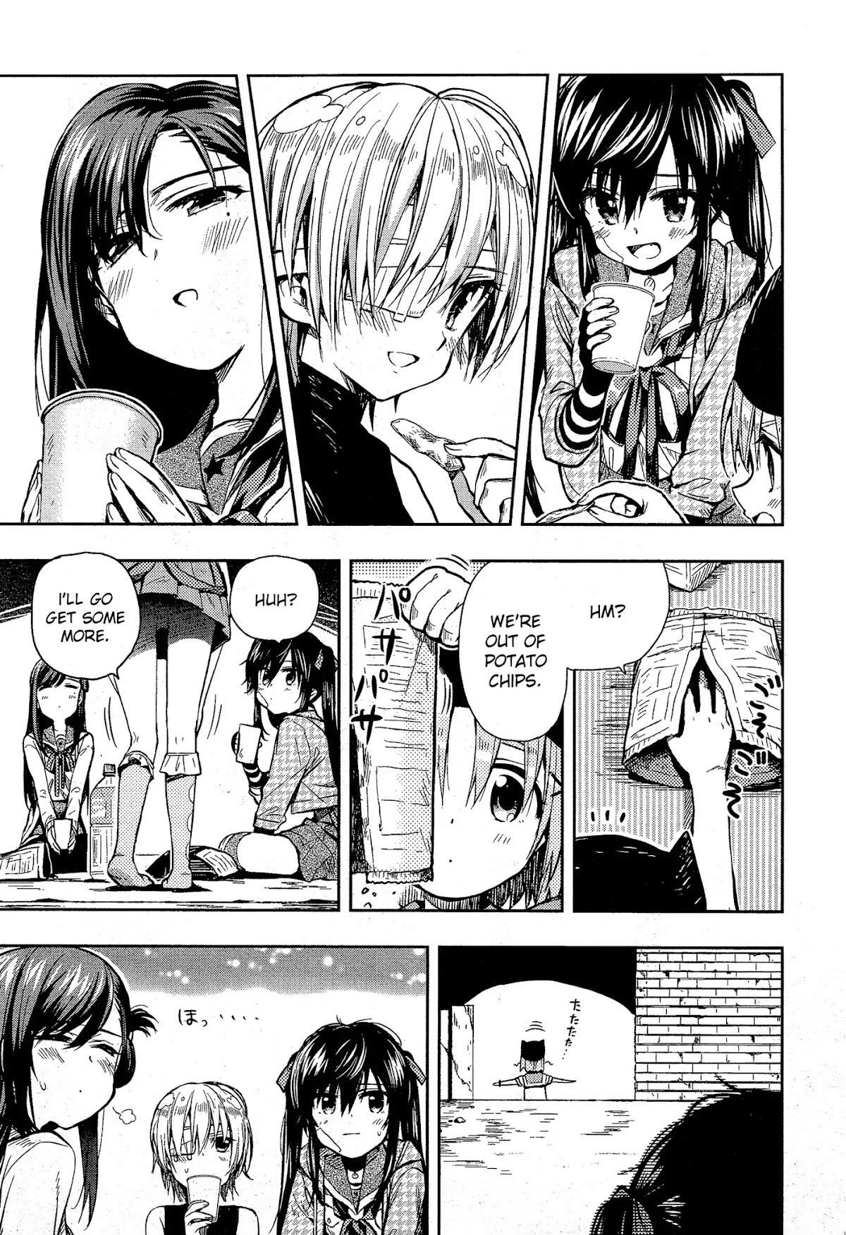 Gakkou Gurashi! Chapter 29 page 3 - Chapter 29