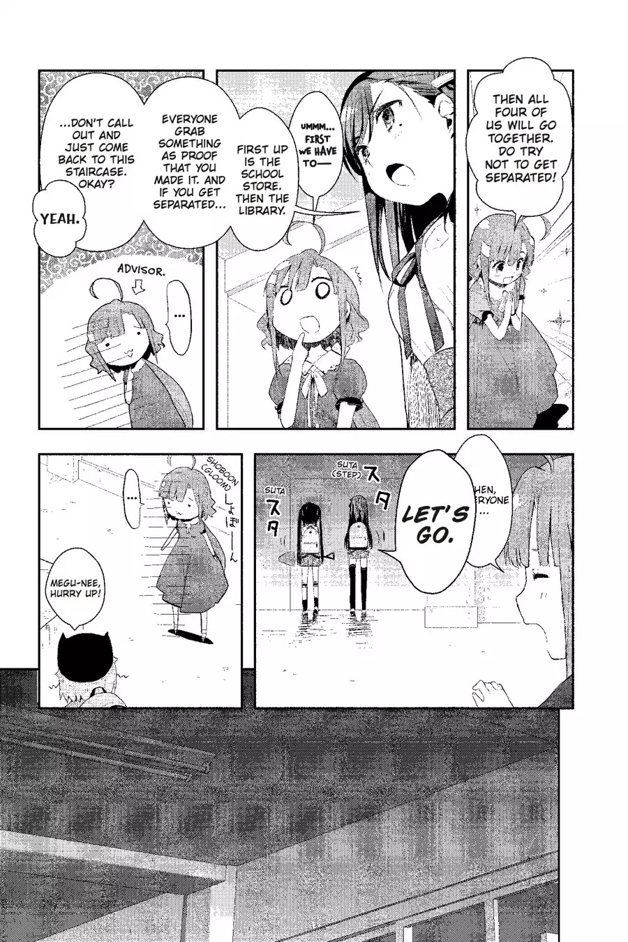 Gakkou Gurashi! Chapter 3 page 11 - Chapter 3: Next Year