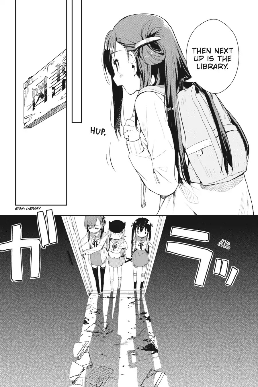 Gakkou Gurashi! Chapter 3 page 15 - Chapter 3: Next Year