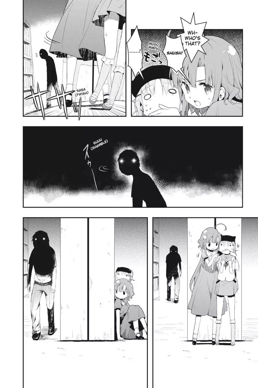 Gakkou Gurashi! Chapter 3 page 20 - Chapter 3: Next Year