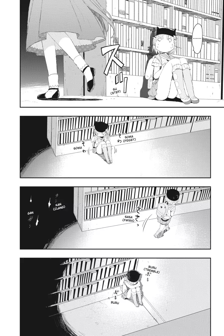 Gakkou Gurashi! Chapter 3 page 22 - Chapter 3: Next Year