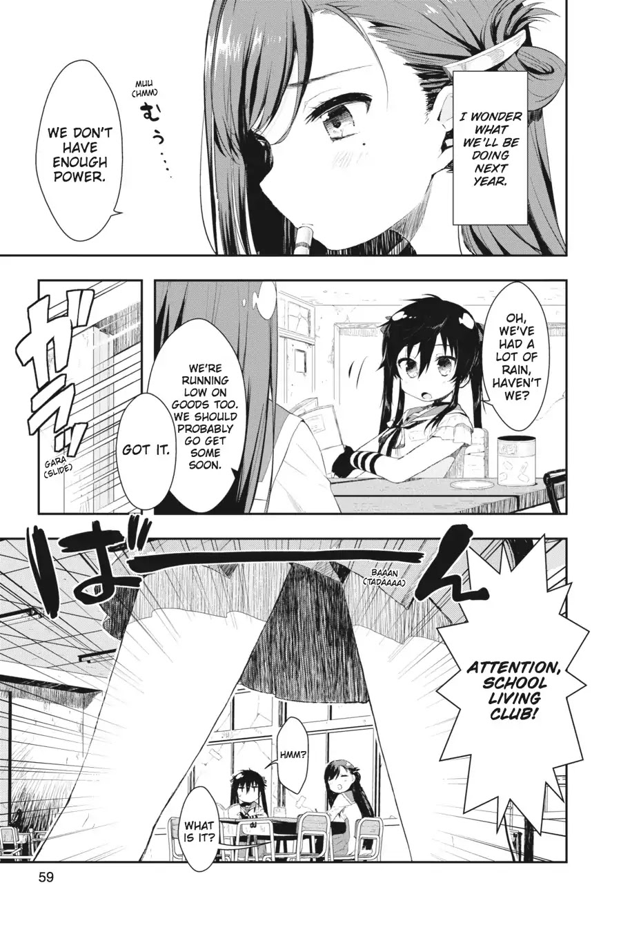 Gakkou Gurashi! Chapter 3 page 3 - Chapter 3: Next Year