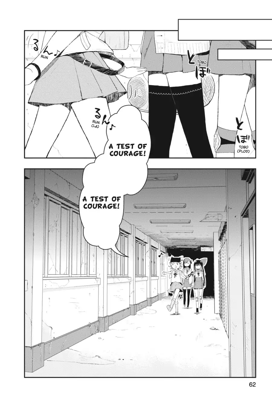 Gakkou Gurashi! Chapter 3 page 6 - Chapter 3: Next Year