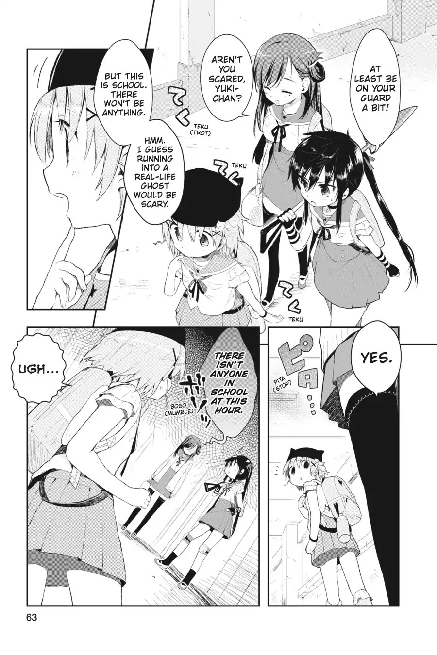 Gakkou Gurashi! Chapter 3 page 7 - Chapter 3: Next Year