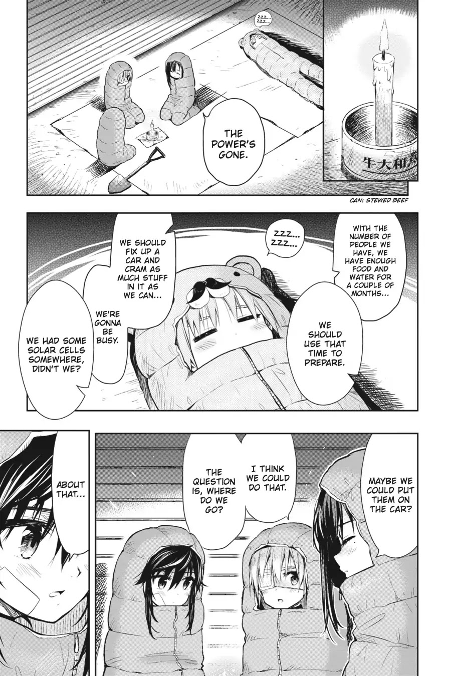 Gakkou Gurashi! Chapter 30 page 1 - Chapter 30: Graduation