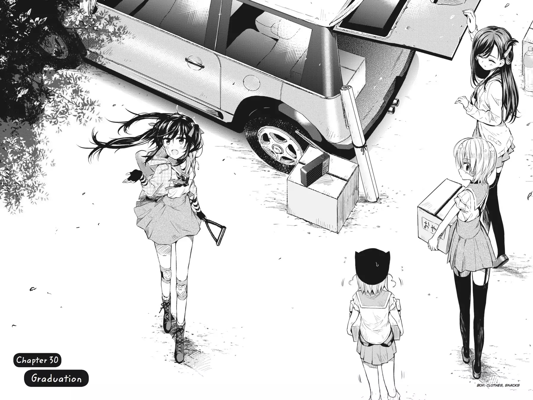 Gakkou Gurashi! Chapter 30 page 2 - Chapter 30: Graduation