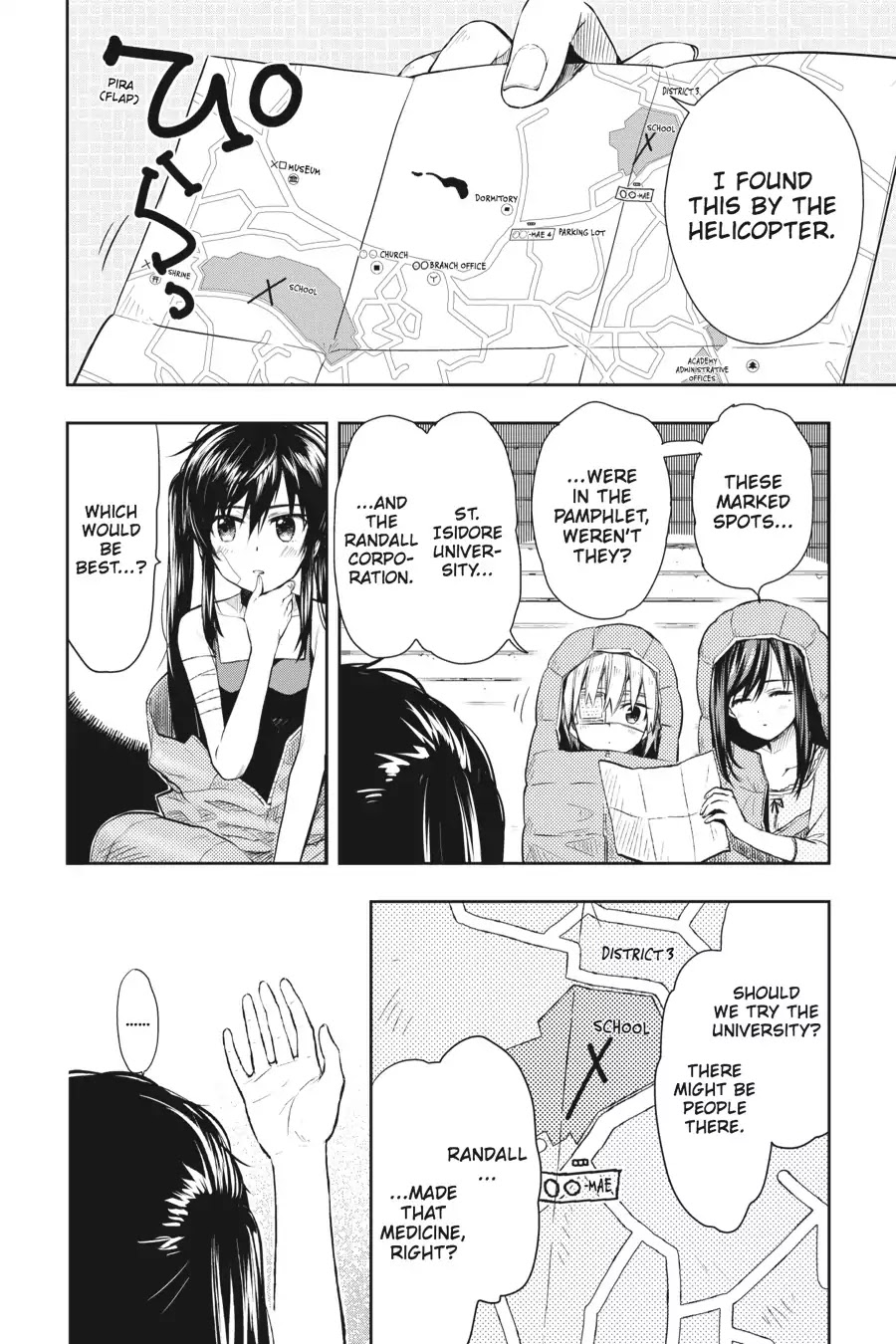 Gakkou Gurashi! Chapter 30 page 3 - Chapter 30: Graduation