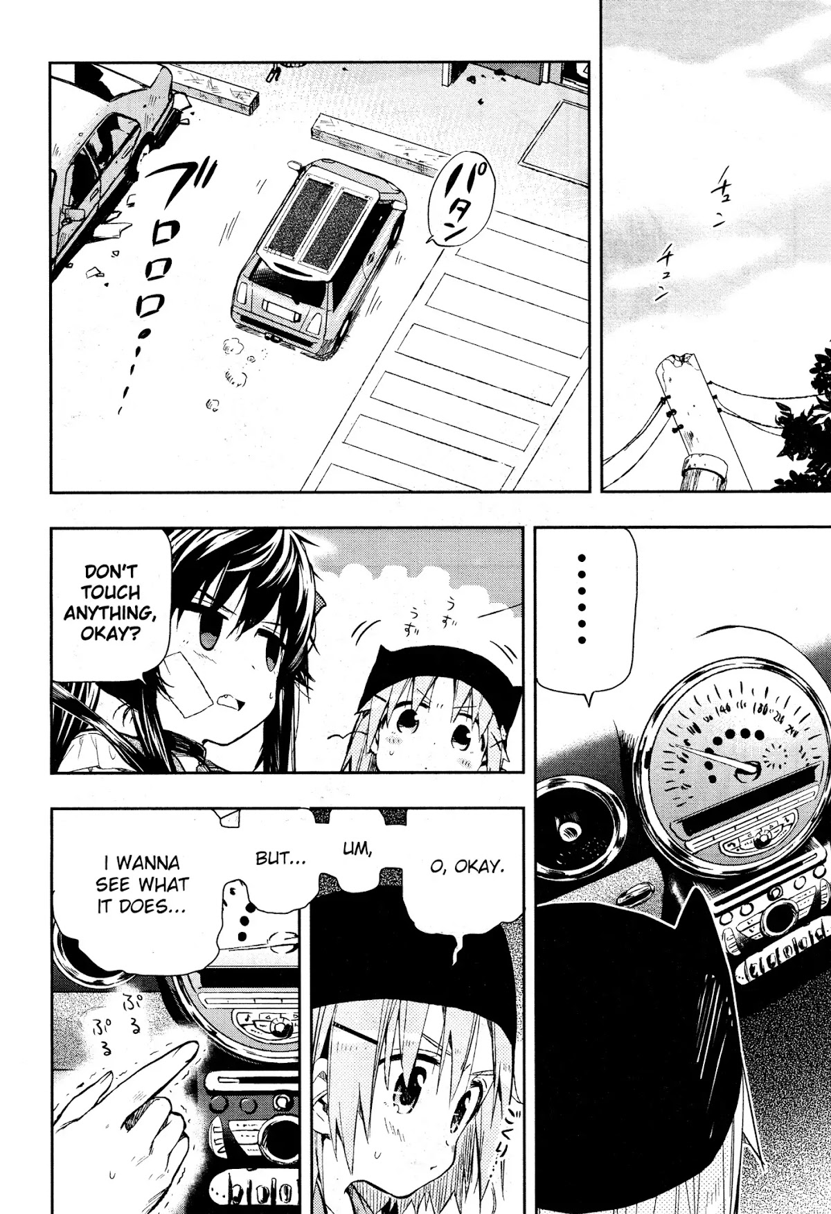 Gakkou Gurashi! Chapter 31 page 18 - Chapter 31