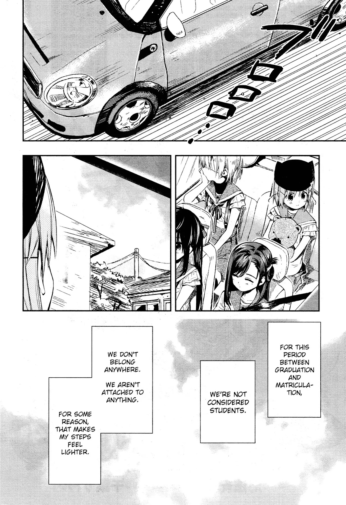 Gakkou Gurashi! Chapter 31 page 2 - Chapter 31