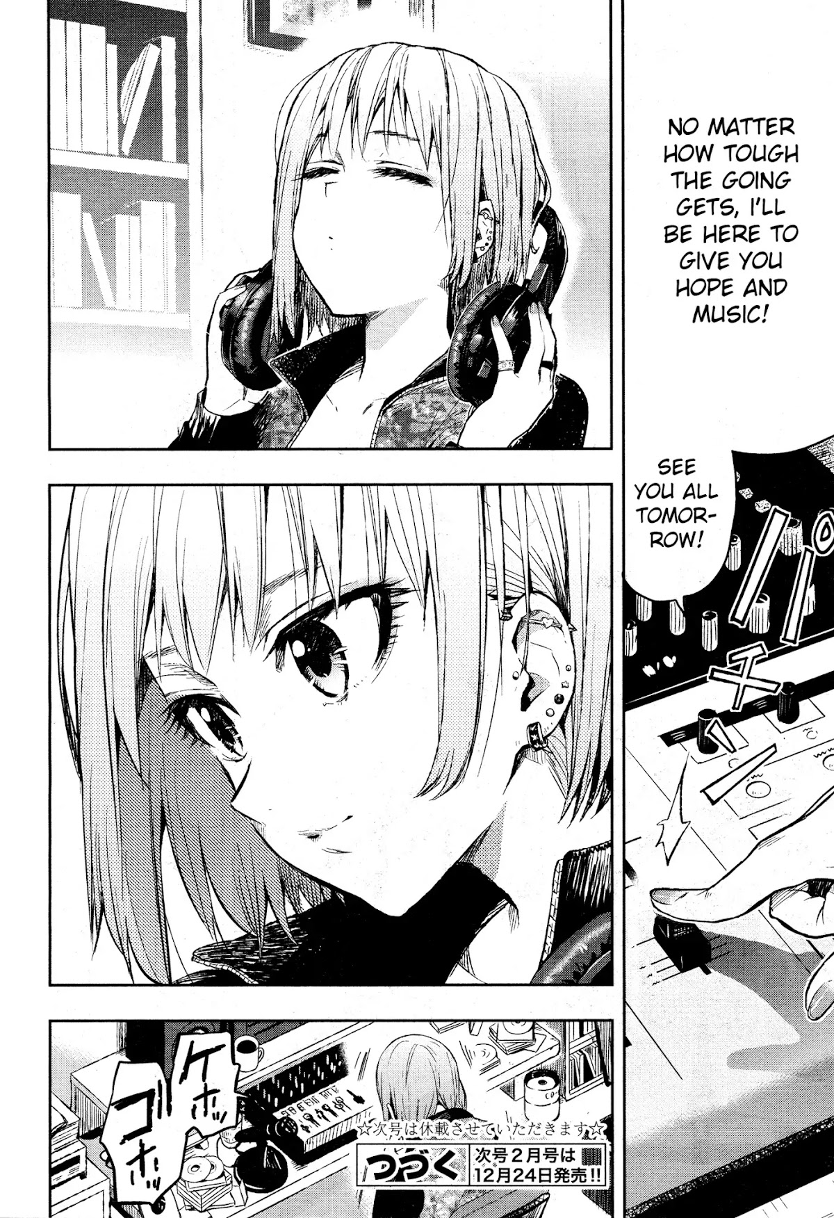 Gakkou Gurashi! Chapter 31 page 24 - Chapter 31