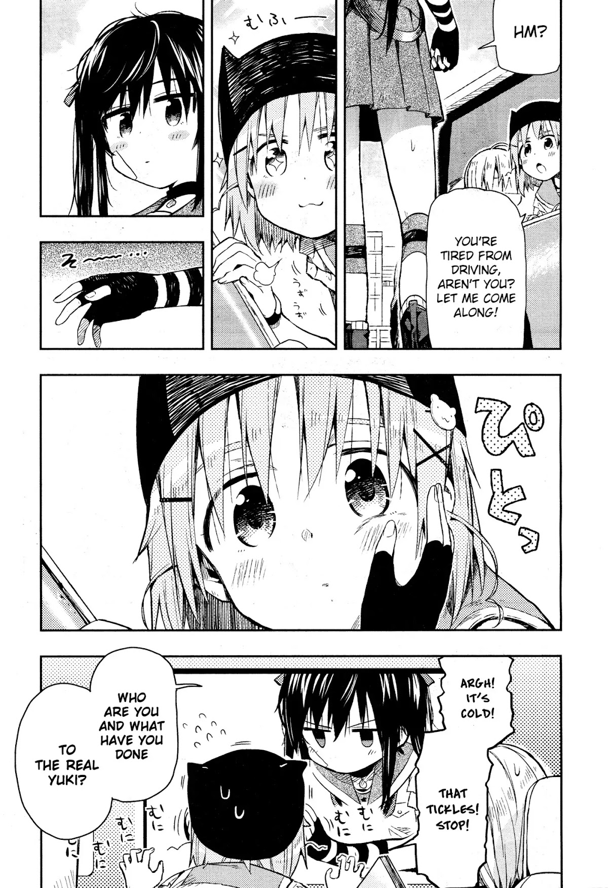 Gakkou Gurashi! Chapter 31 page 7 - Chapter 31