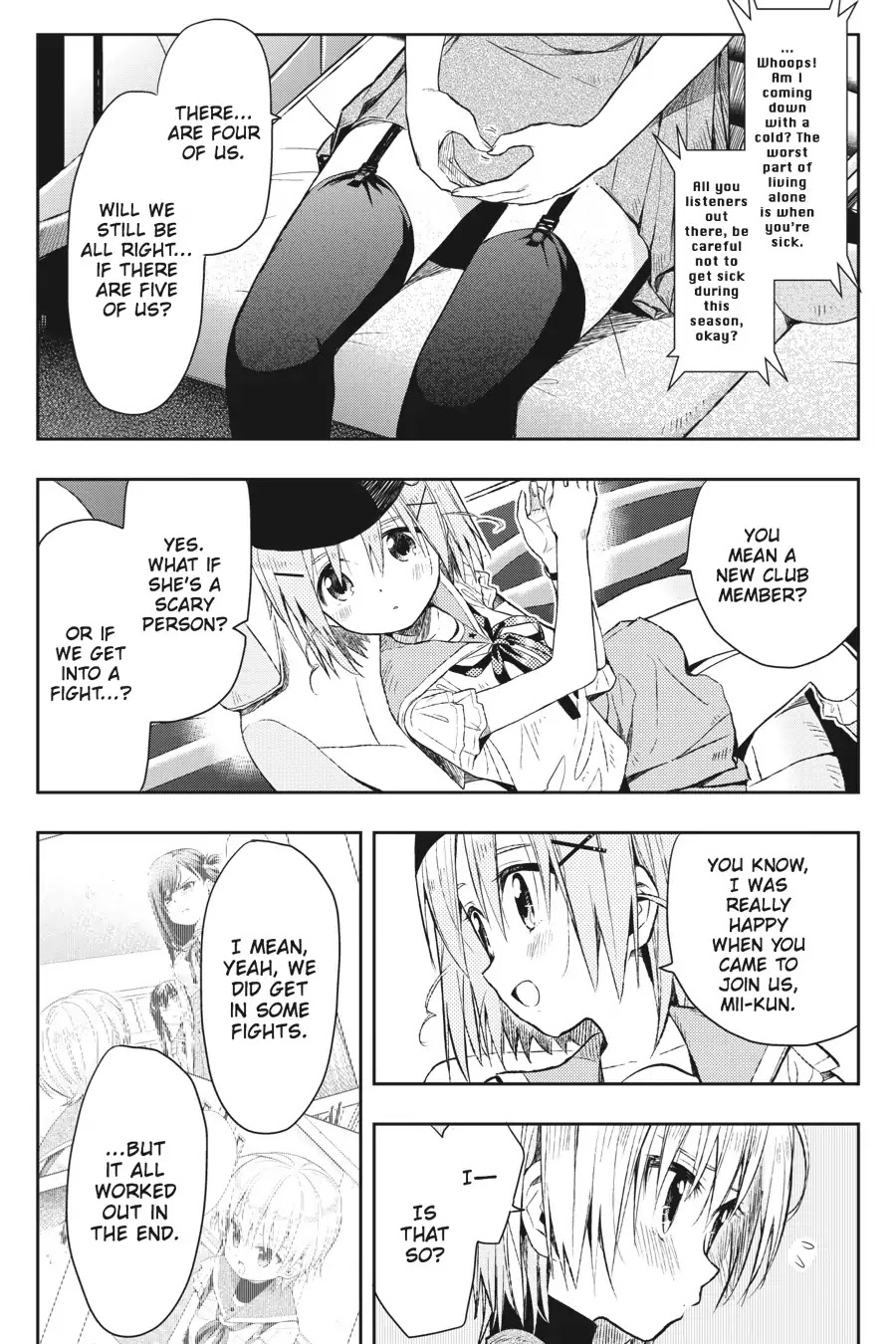 Gakkou Gurashi! Chapter 32 page 13 - Chapter 32: Car