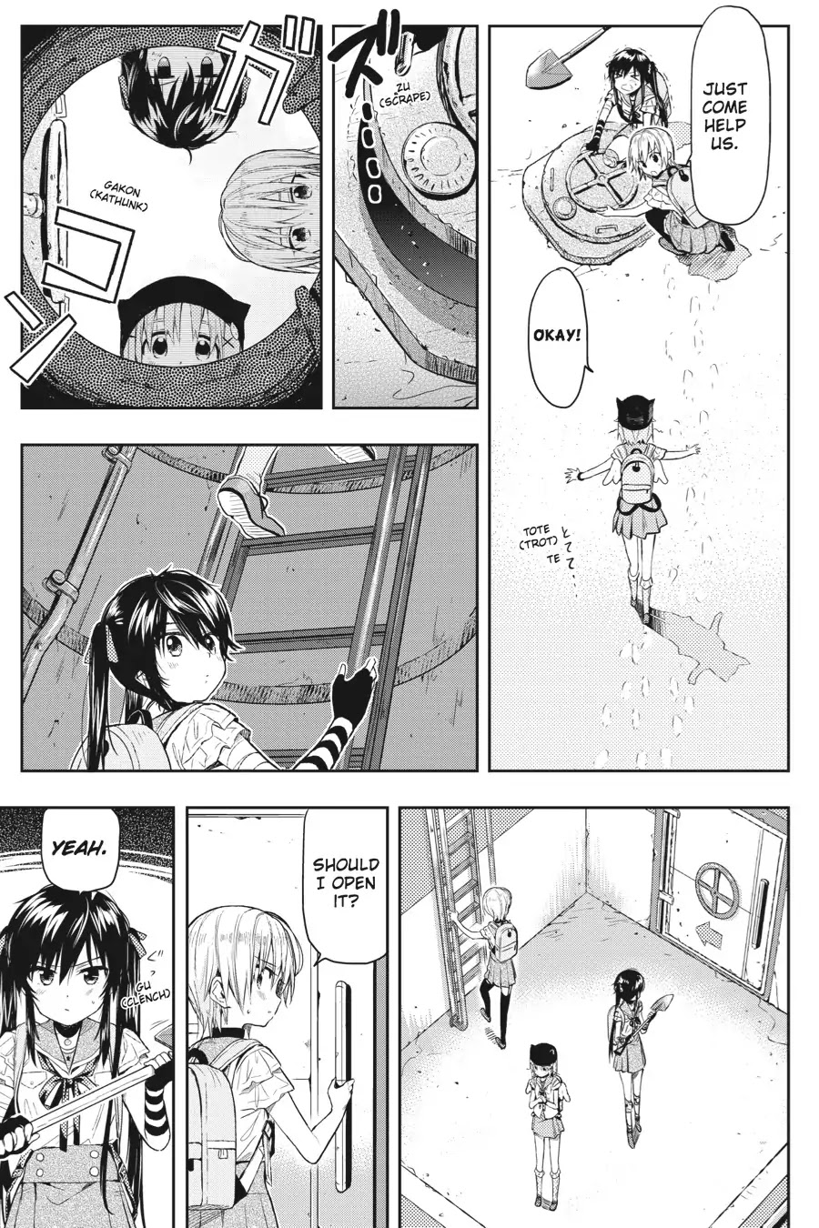 Gakkou Gurashi! Chapter 32 page 19 - Chapter 32: Car