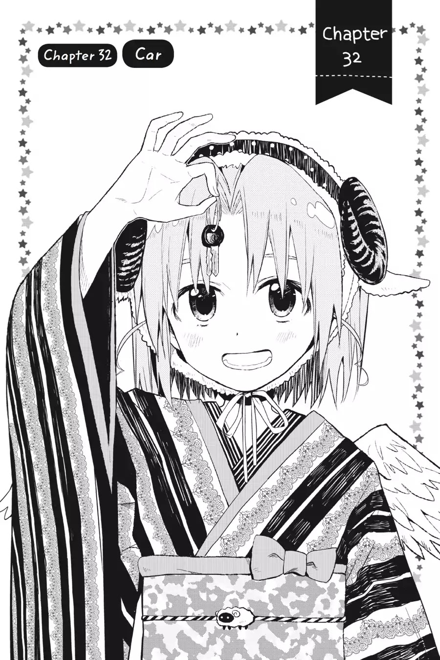 Gakkou Gurashi! Chapter 32 page 2 - Chapter 32: Car