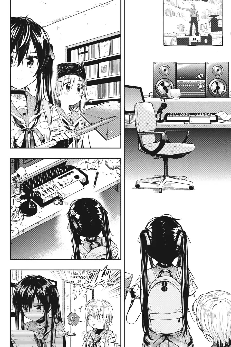Gakkou Gurashi! Chapter 32 page 20 - Chapter 32: Car