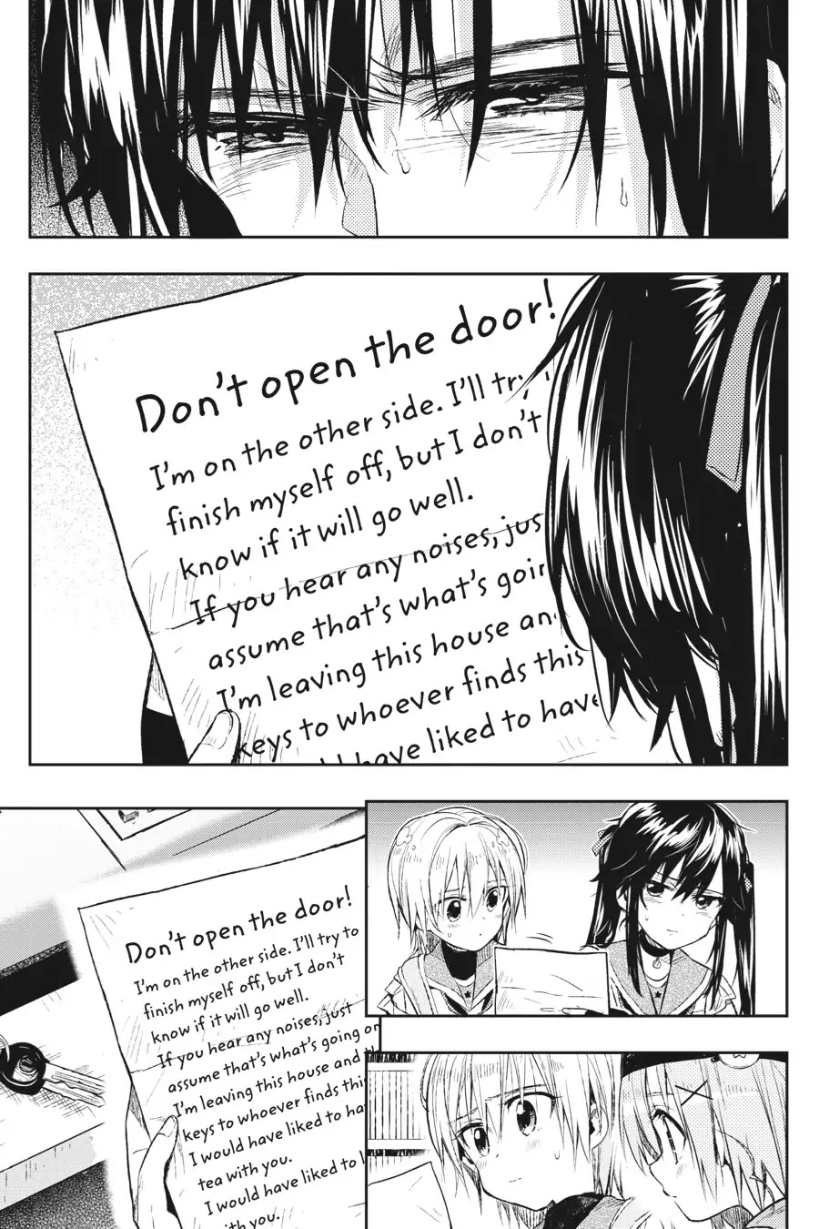 Gakkou Gurashi! Chapter 32 page 21 - Chapter 32: Car