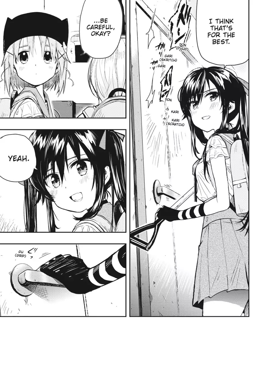 Gakkou Gurashi! Chapter 32 page 23 - Chapter 32: Car