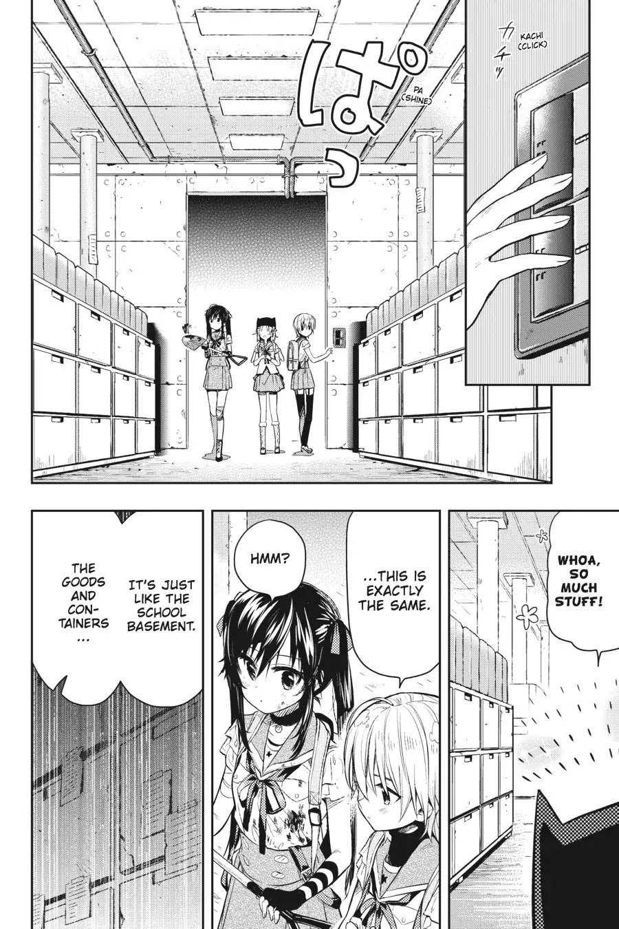 Gakkou Gurashi! Chapter 32 page 24 - Chapter 32: Car