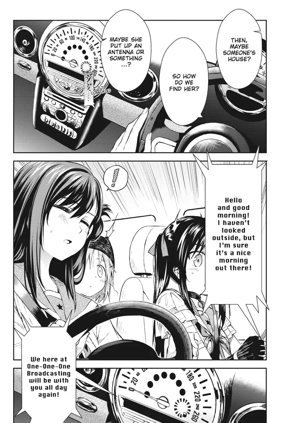 Gakkou Gurashi! Chapter 32 page 5 - Chapter 32: Car