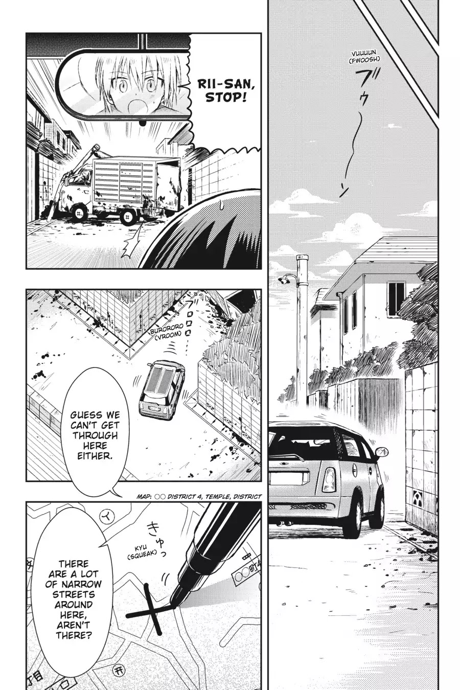 Gakkou Gurashi! Chapter 32 page 8 - Chapter 32: Car