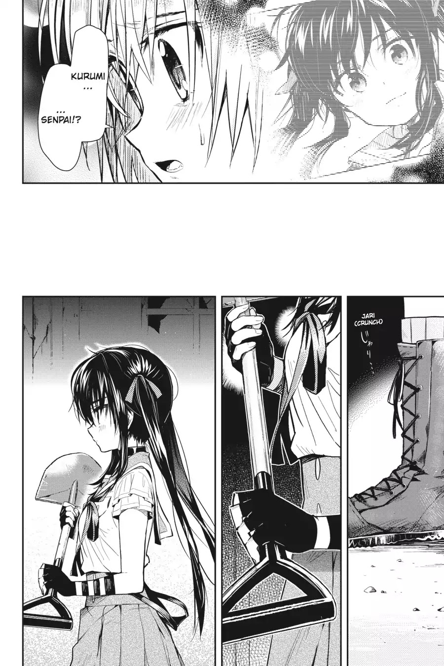 Gakkou Gurashi! Chapter 33 page 14 - Chapter 33: Secret