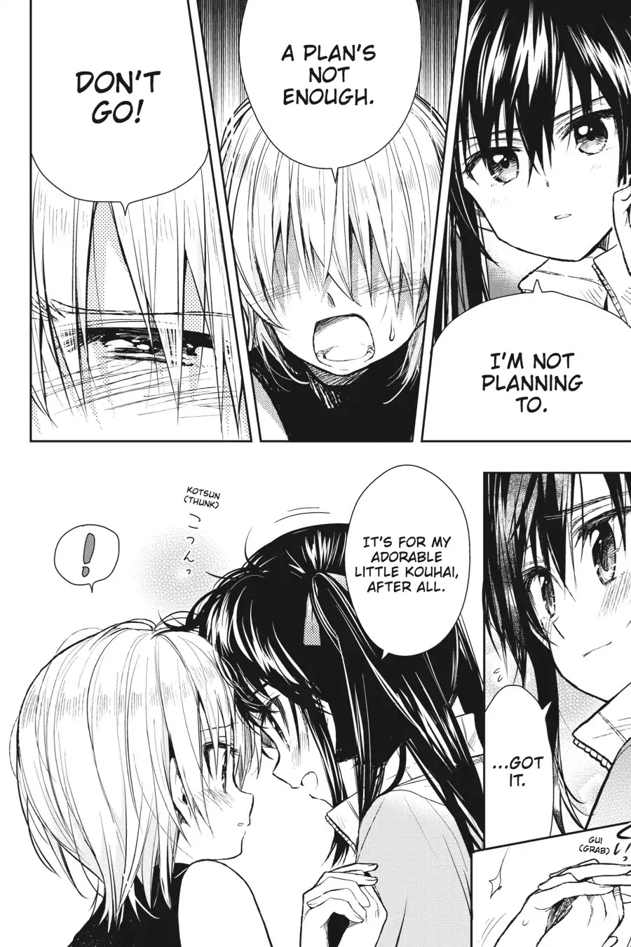 Gakkou Gurashi! Chapter 33 page 20 - Chapter 33: Secret