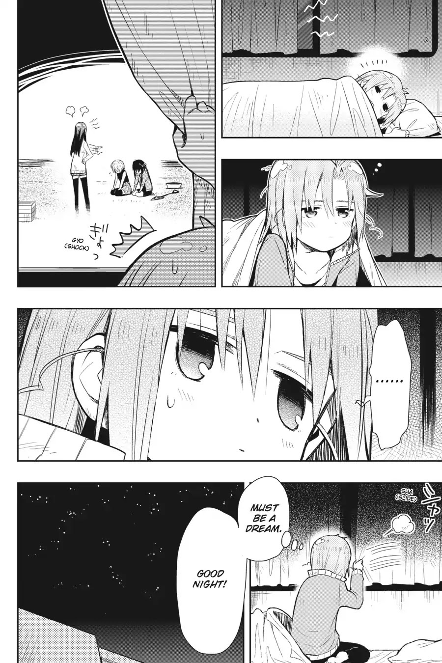 Gakkou Gurashi! Chapter 33 page 22 - Chapter 33: Secret