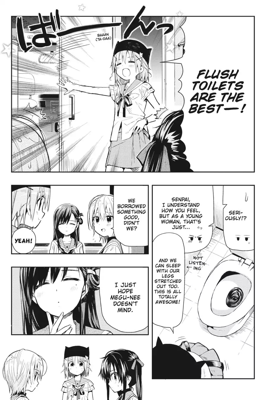Gakkou Gurashi! Chapter 33 page 3 - Chapter 33: Secret