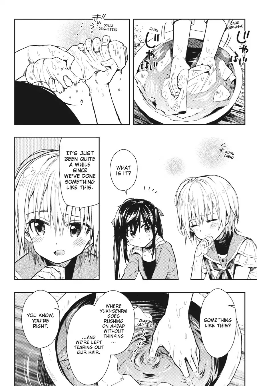 Gakkou Gurashi! Chapter 33 page 8 - Chapter 33: Secret