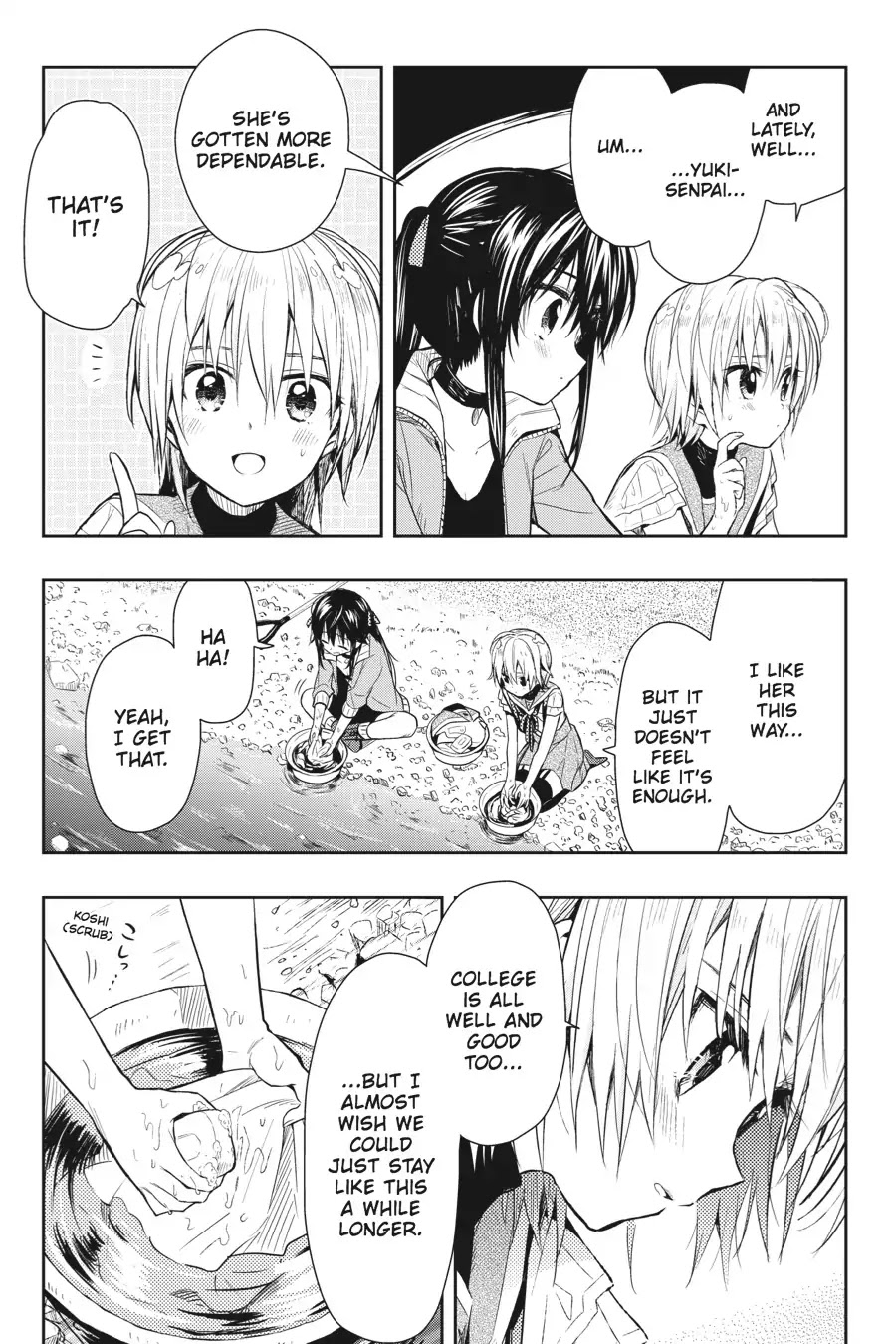 Gakkou Gurashi! Chapter 33 page 9 - Chapter 33: Secret