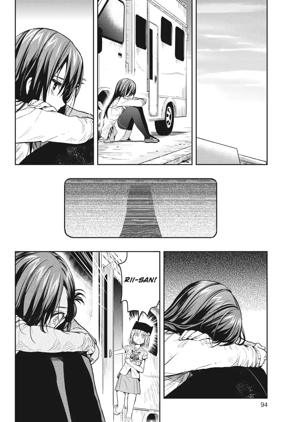 Gakkou Gurashi! Chapter 34 page 11 - Chapter 34: Little Sister