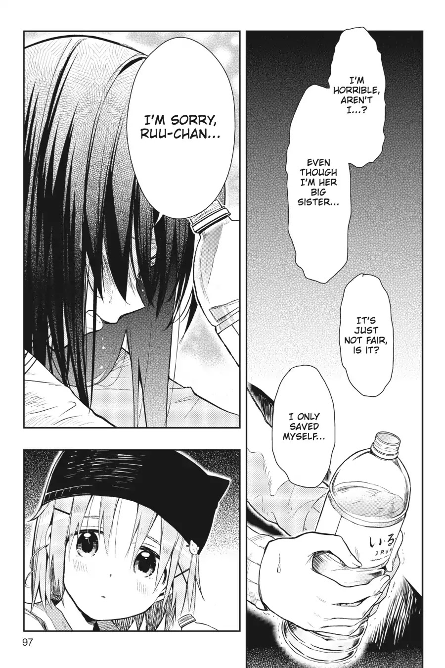 Gakkou Gurashi! Chapter 34 page 14 - Chapter 34: Little Sister