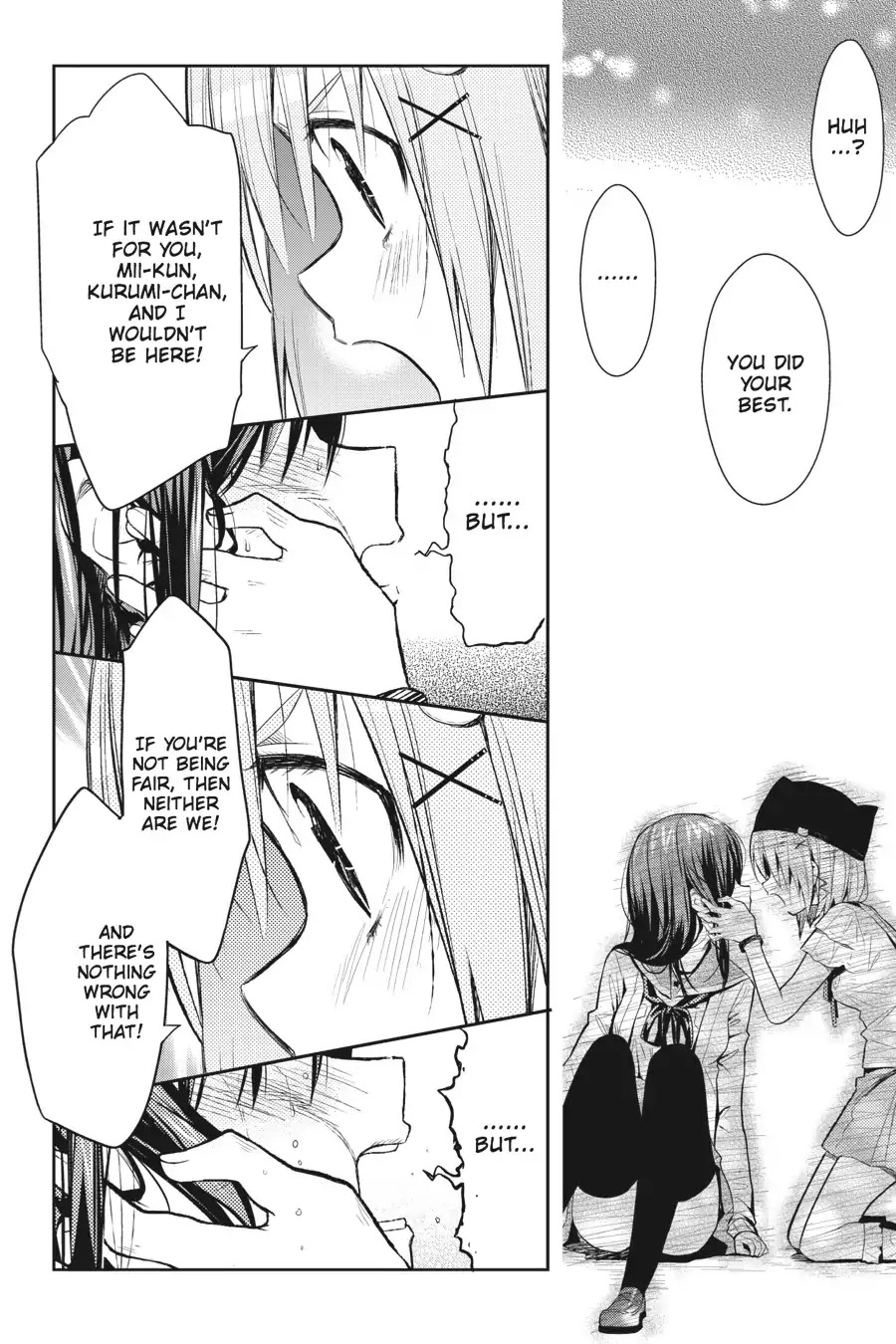 Gakkou Gurashi! Chapter 34 page 17 - Chapter 34: Little Sister