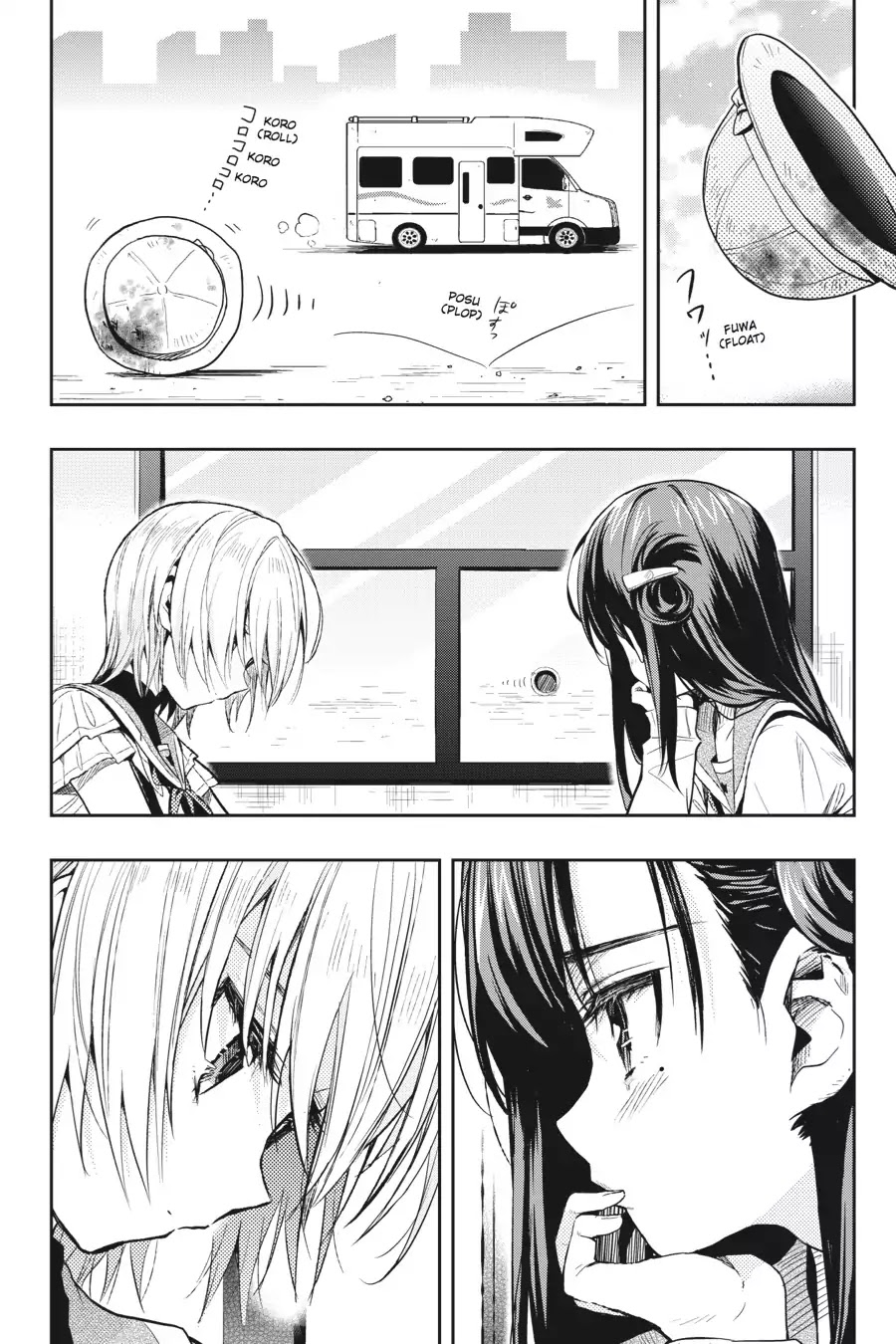 Gakkou Gurashi! Chapter 34 page 2 - Chapter 34: Little Sister