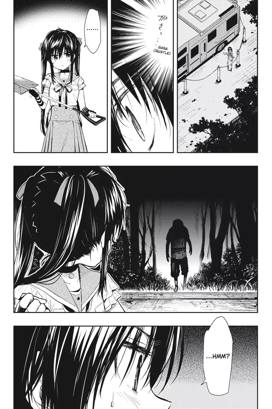 Gakkou Gurashi! Chapter 34 page 20 - Chapter 34: Little Sister
