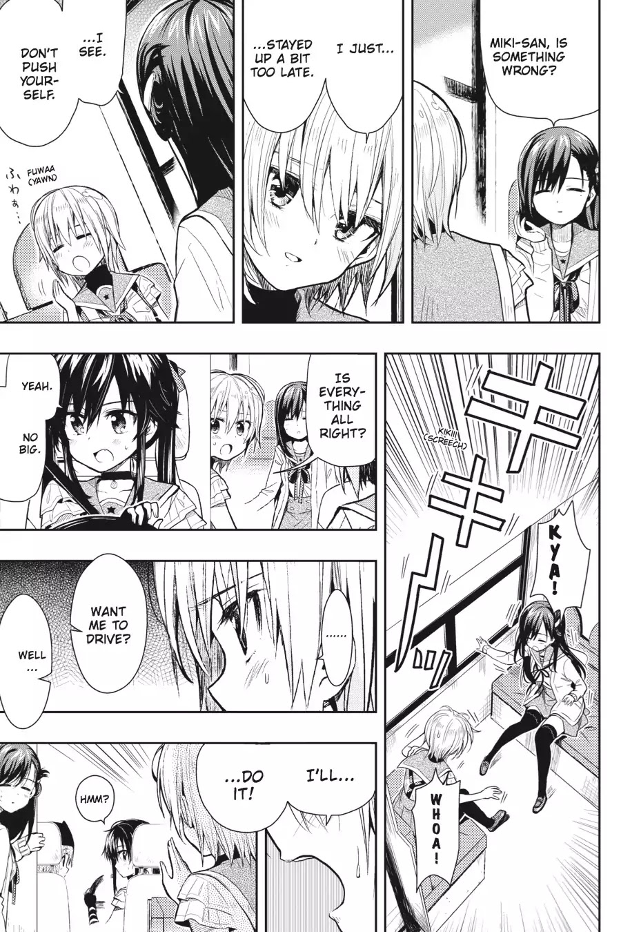 Gakkou Gurashi! Chapter 34 page 3 - Chapter 34: Little Sister