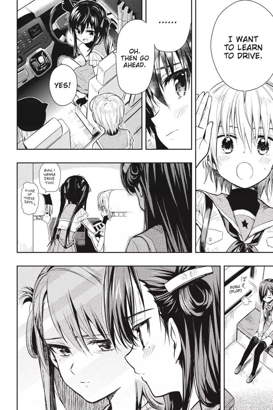 Gakkou Gurashi! Chapter 34 page 4 - Chapter 34: Little Sister