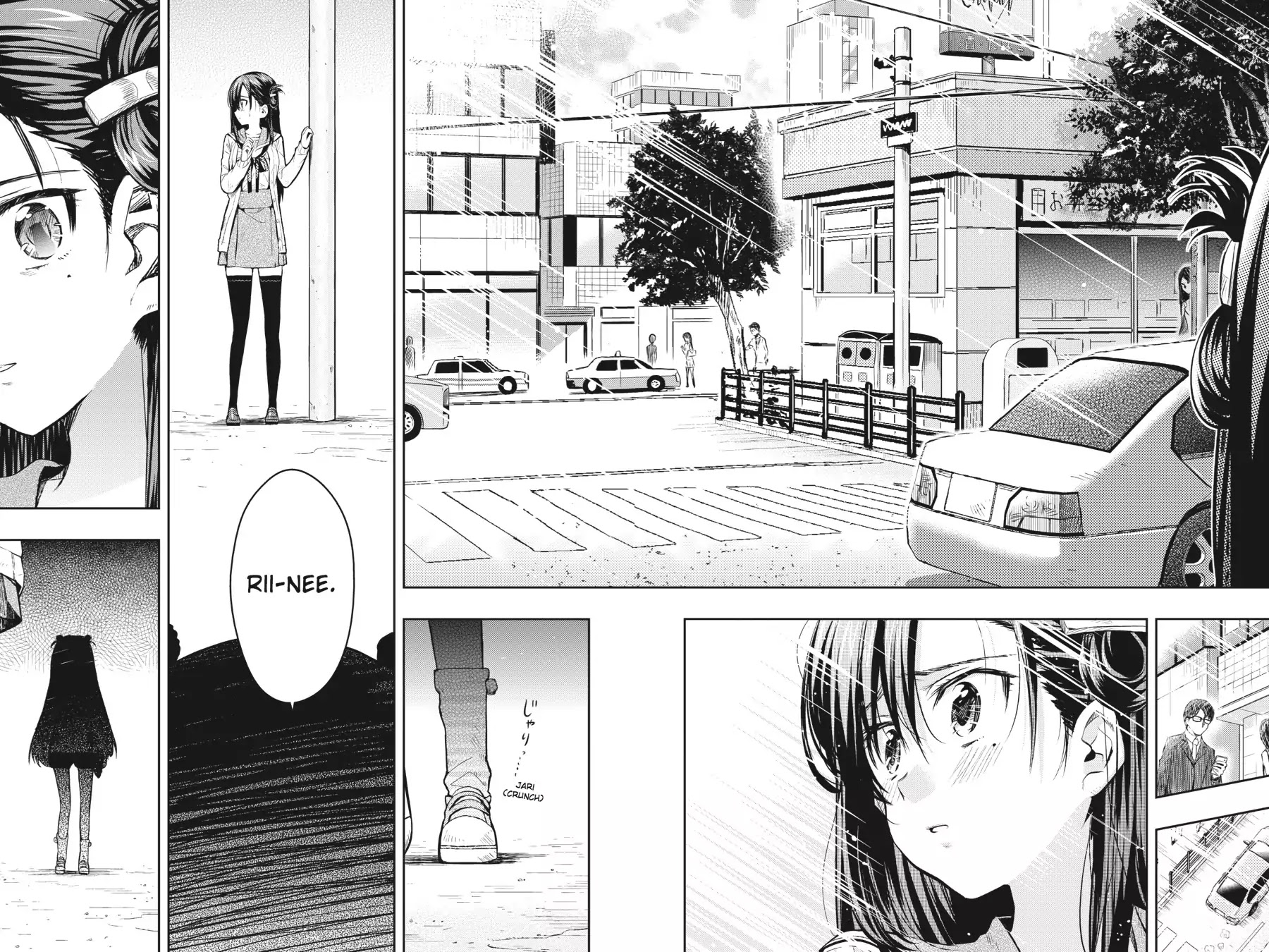 Gakkou Gurashi! Chapter 34 page 6 - Chapter 34: Little Sister