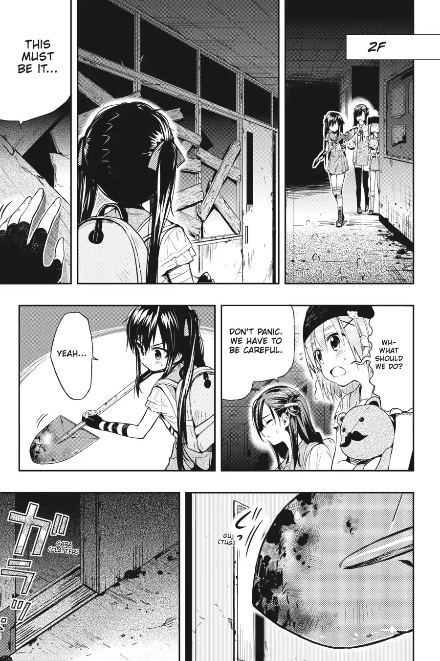 Gakkou Gurashi! Chapter 35 page 15 - Chapter 35: Voice