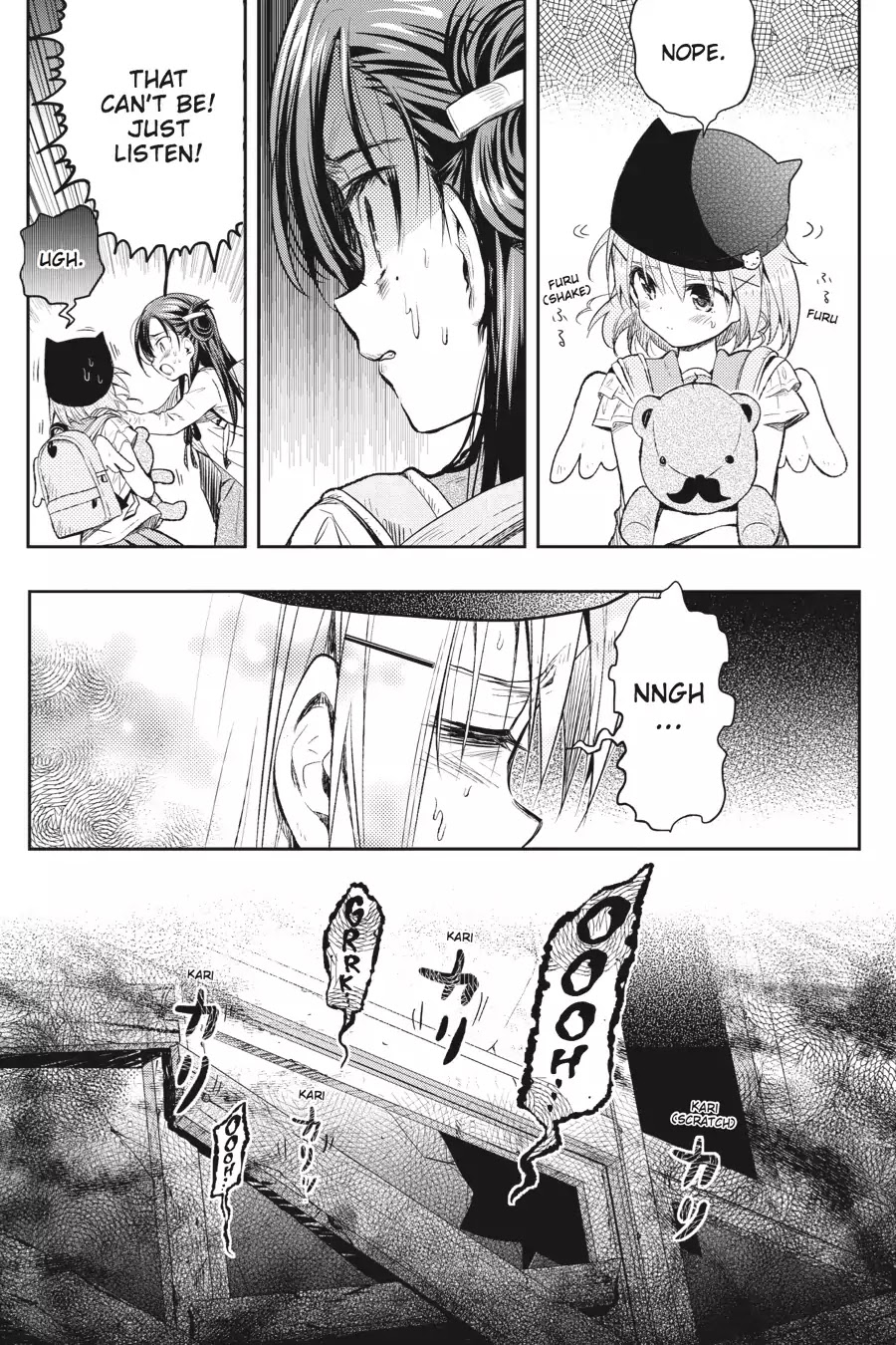 Gakkou Gurashi! Chapter 35 page 19 - Chapter 35: Voice