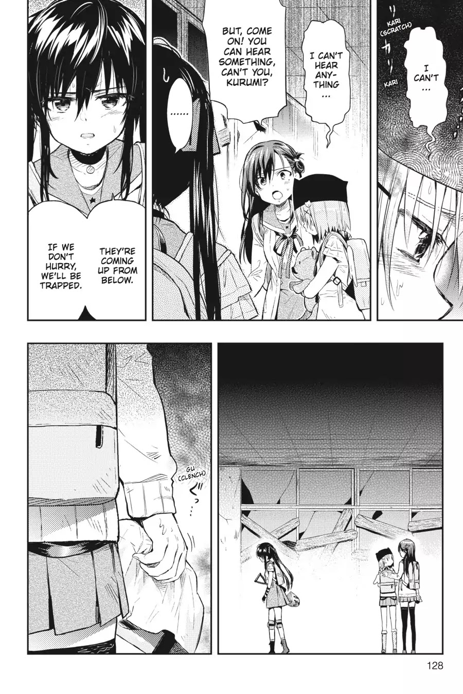 Gakkou Gurashi! Chapter 35 page 20 - Chapter 35: Voice
